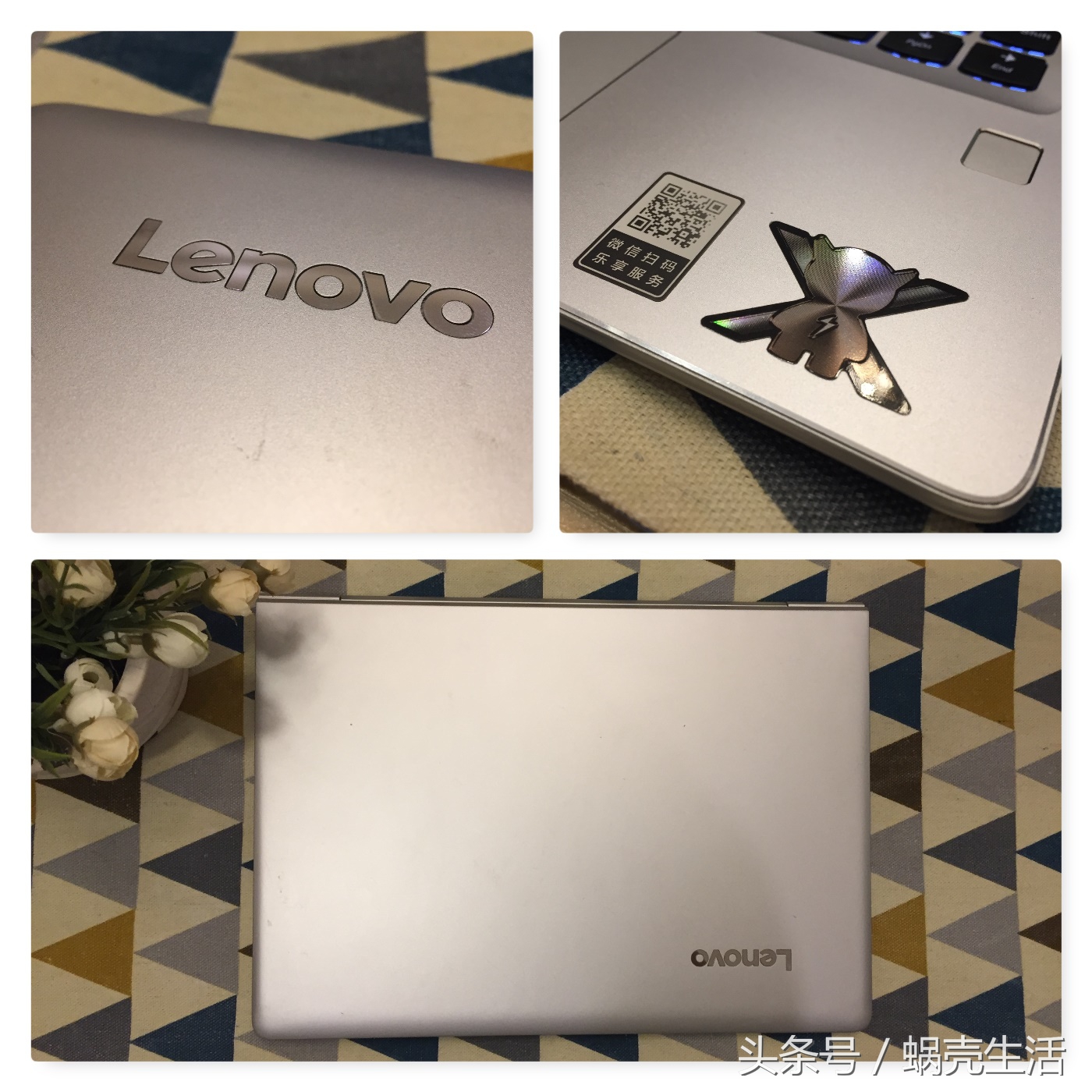 惠普星13air和联想小新pro13,联想小新air13pro怎么样