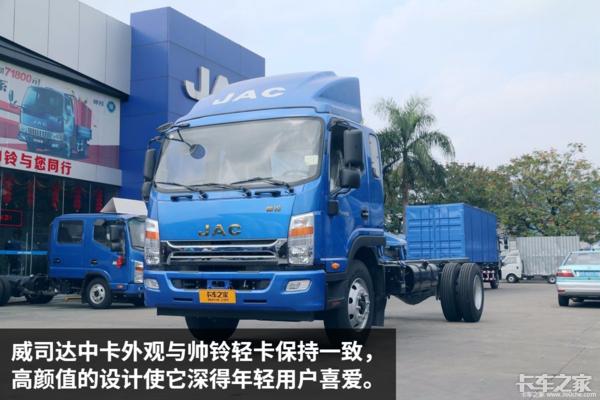 这5款轻卡都用了中卡的平台最后一款可以算是行业标杆