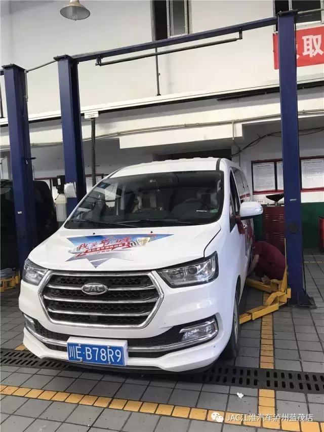 空间大、省油,我更是认真的“我是节油王——瑞风M4百公里节油挑战赛”泸州站