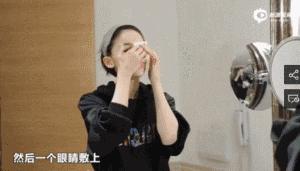 好的平价卸妆产品,收藏好用的化妆品