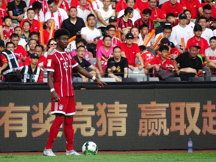 拜仁对阵ac米兰,拜仁德国超级杯发布会