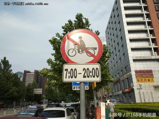 雷军评论小米5,雷军说iphone5