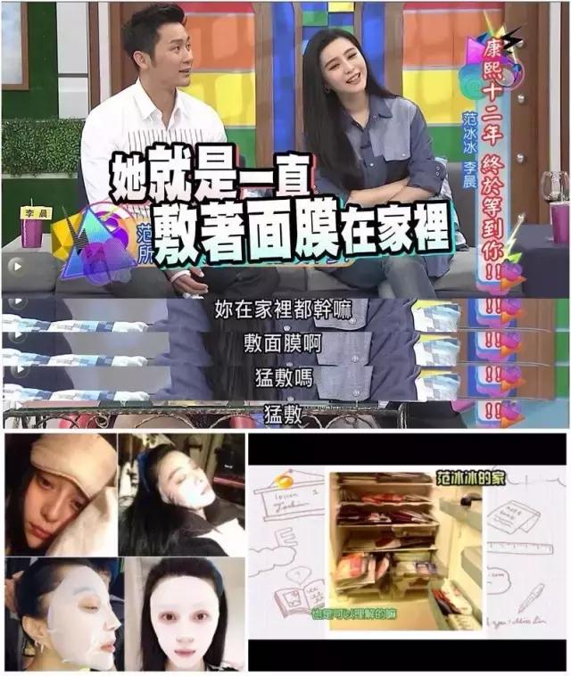 肌肤缺水靠面膜来补水真的有效吗,做个面膜给肌肤补补水