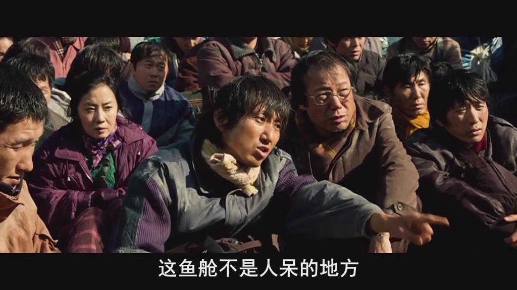 你不杀了她，咱们都得玩儿完！—韩国电影无尿点系列