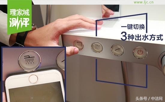 花洒评测,高端淋浴花洒测评