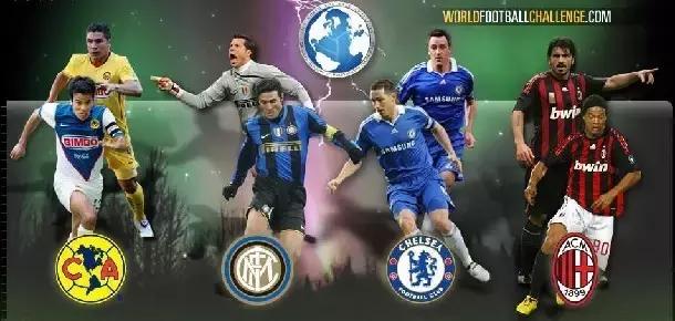 名不副实+走过场，看这样的国际冠军杯不如去看它