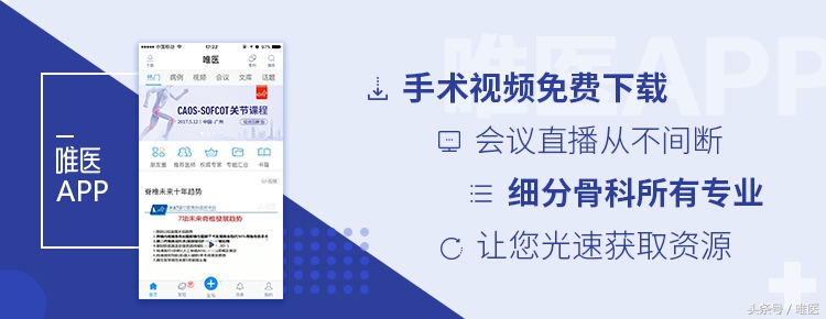 得了跟腱炎是不是就废了,得了跟腱炎的恢复训练