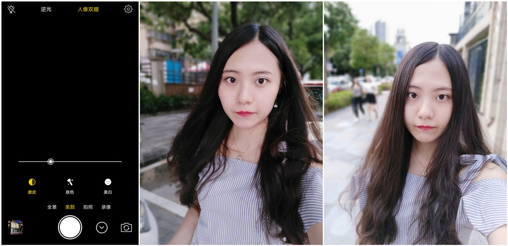 vivox9s深度解析,s级升级新款中控