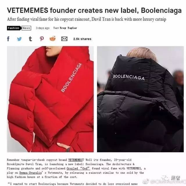 大牌高仿女装哪些是高仿,日本小众高仿品牌