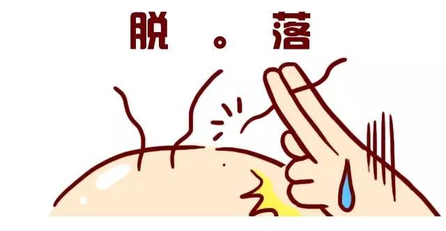 孕妇产后脱发原因及治疗,孕妇产后脱发的正确方法