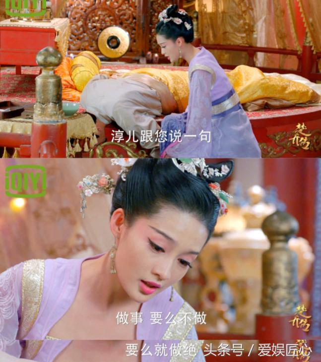 元淳杀父皇后续,元淳杀大魏皇子