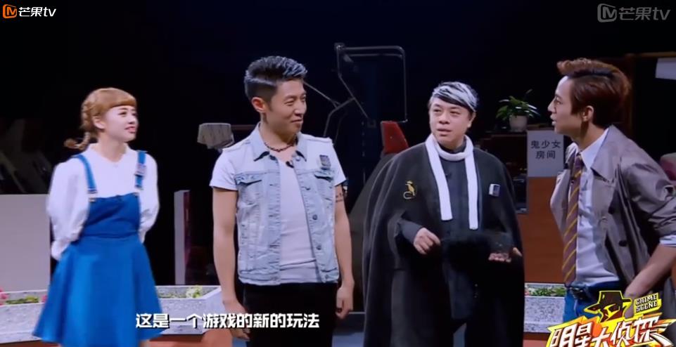 明星大侦探鬼鬼白敬亭情侣在哪期,明星大侦探白敬亭鬼鬼cp是哪一期