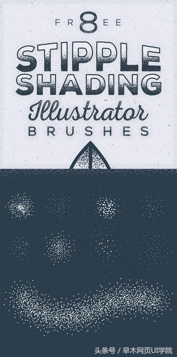 ai笔刷免费版,ai毛笔笔刷下载