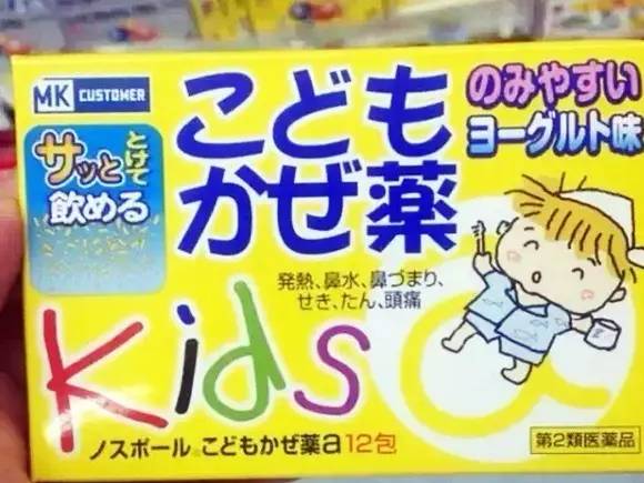 日本必备宝宝用品大全图,日本必备宝宝用品清单大全