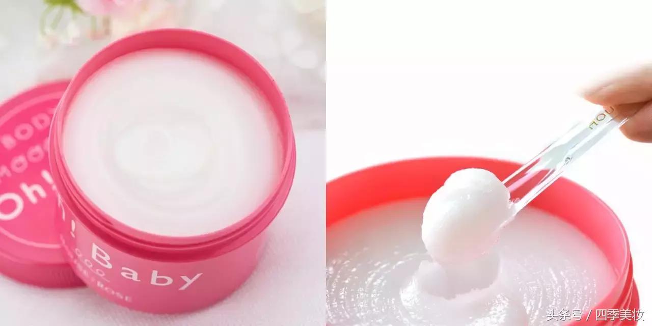 怎么才能全身美白呢图片,美白色差太明显