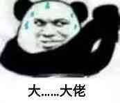 周杰伦单挑科比完整版,周杰伦不看人传球逼疯林书豪