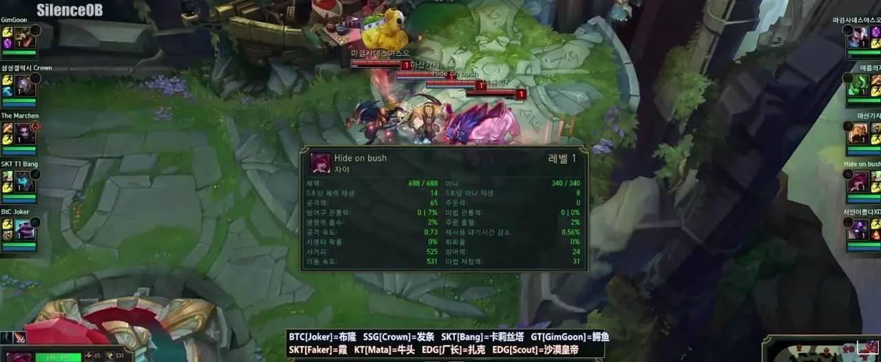 英雄联盟skt最强双c,lolskt经典翻盘