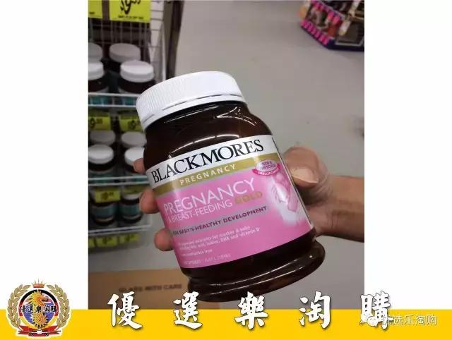 代购黄金饰品,代购黄金有没有假的