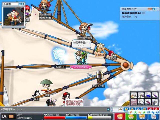 冒险岛为什么会衰落,冒险岛枫之传说玩家流失