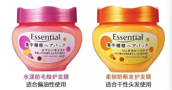 花王不止是纸尿裤，还有这些隐藏百元平价好货！