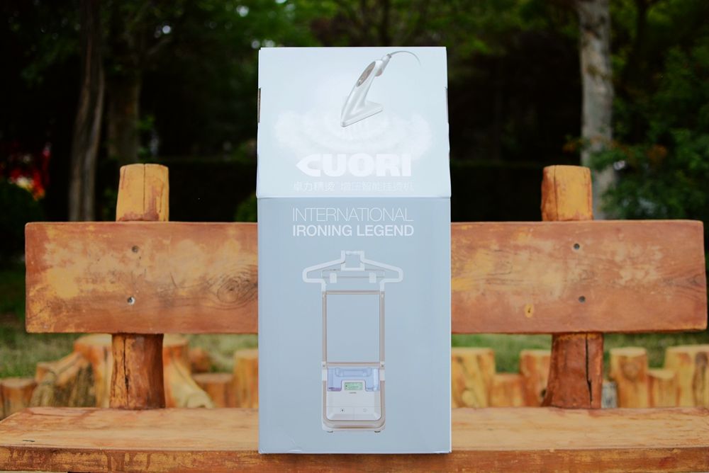 卓力熨烫机bg588与bg538区别,卓力挂烫机588和538有什么区别