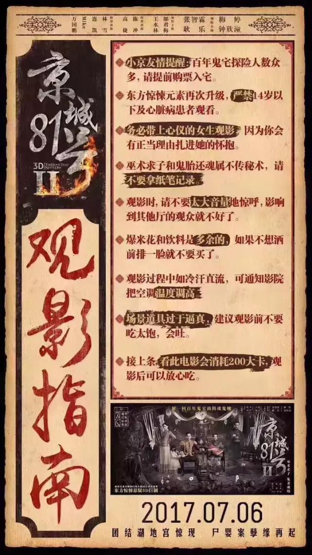 梅婷奖项,梅婷获奖作品名单