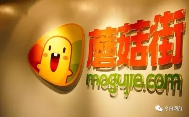 蘑菇街小程序女装直播,微信小程序蘑菇街女装靠谱吗