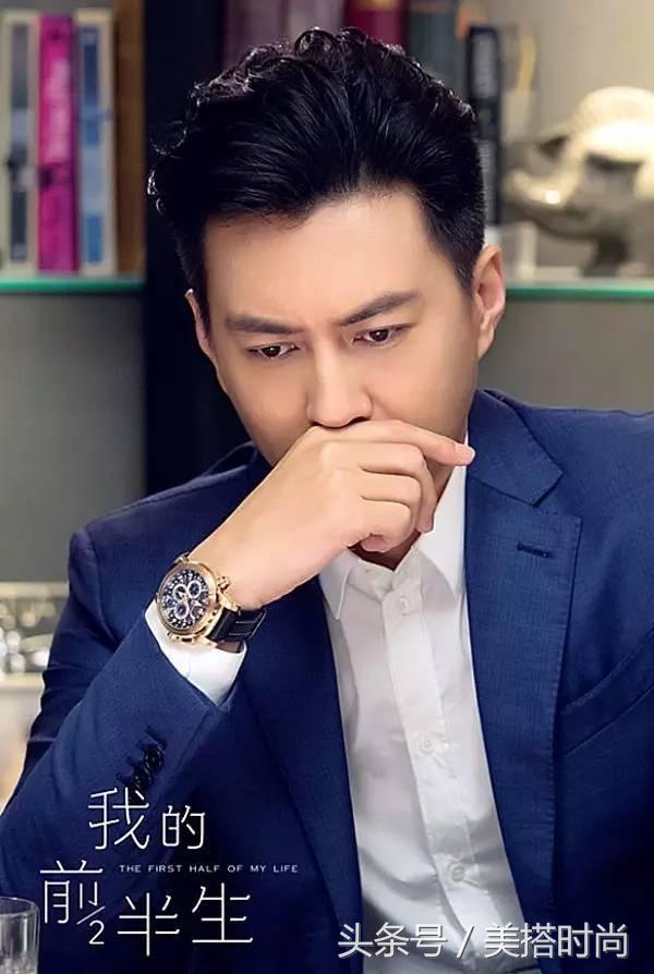 前半生罗子君和贺涵谈离婚,我的前半生贺涵和罗子君摘戒指