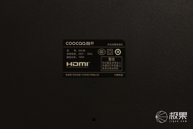 酷开电视音响测评最新,酷开防蓝光护眼电视是什么型号