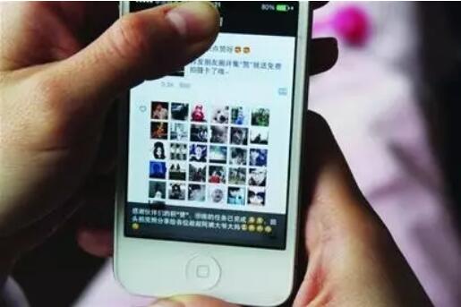 除了发信息还怎么测试被拉黑了,发消息测试是否被删除