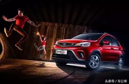 姑娘们别上整容贼船最基础整形费够买一辆汽车｜车公举