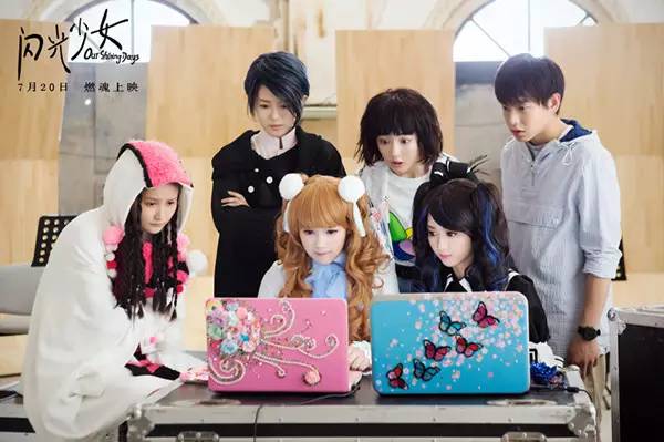 豆瓣7.3，宣发集体下跪，洛天依友情出演，错过便是二次元的重大失利！