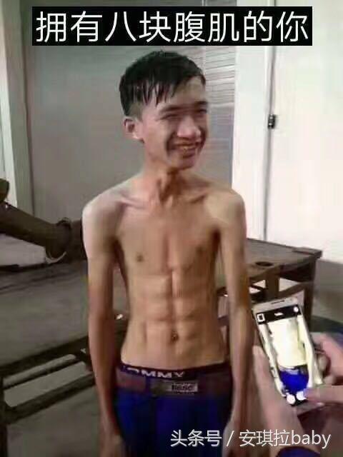 朋友之上爱情未满怎样高情商回复,高情商回复友谊的小船