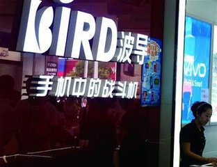 波导手机中的战斗机如今怎么样了,手机中的战斗机波导手机去哪了