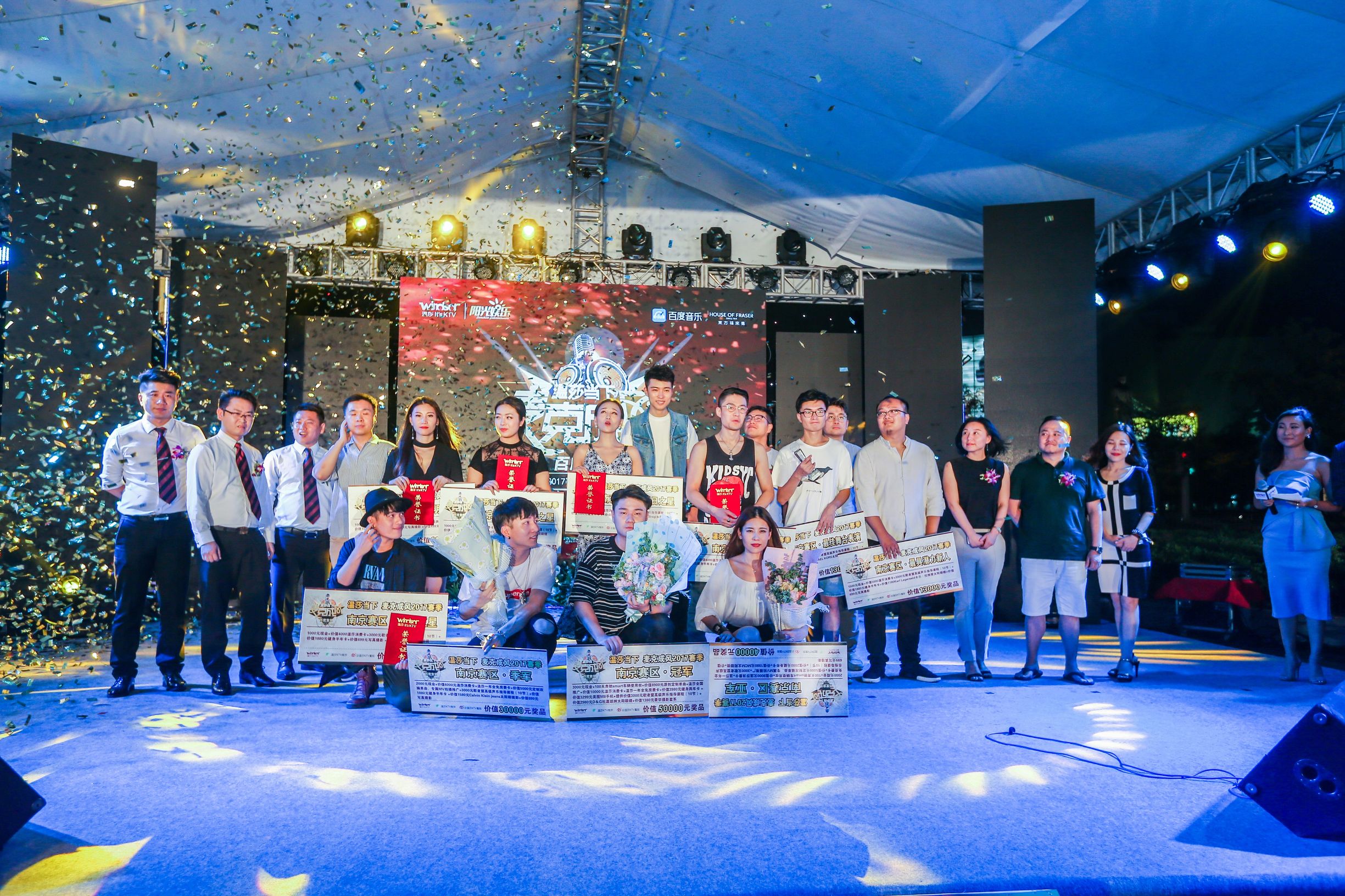 左溢王力宏,左溢演唱