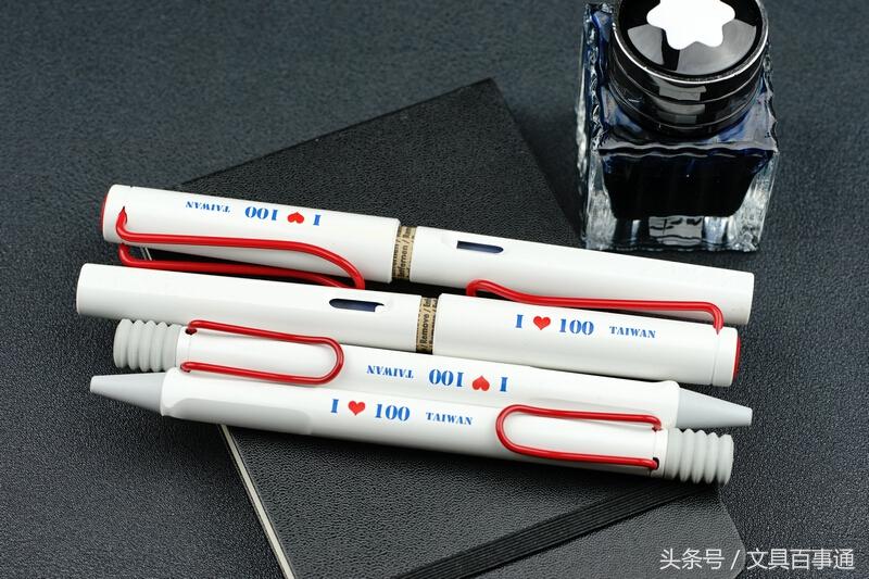 lamysafari系列,lamysafari圆珠笔