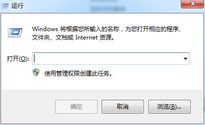 台式电脑可以设置定时关机吗,电脑设置了定时关机没反应怎么办