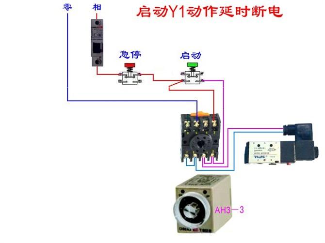 分励脱扣断路器与电表的接线图,断路器线圈与电表接线图