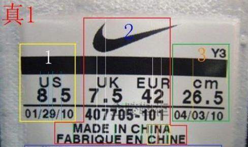 如何判断辨别鉴定耐克气垫拖鞋真假只需3个步骤方法可鉴定鉴别耐克拖鞋真假真伪
