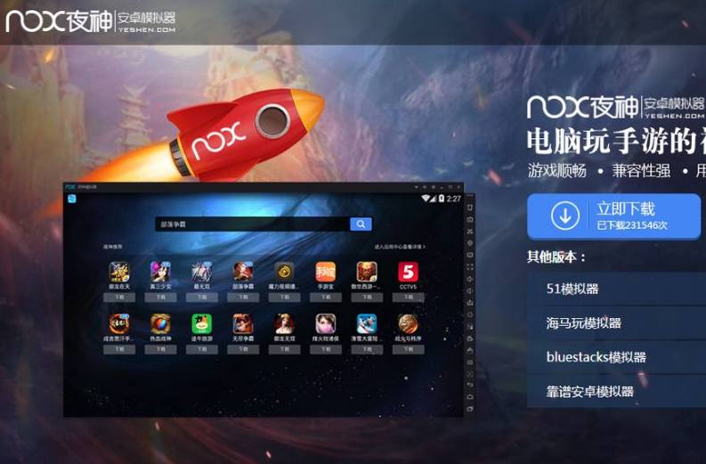 利用ai流量变现,利用ai抖音卖货