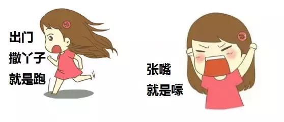 原来东北人也不懂所有的东北话？比如大连话，那可真是太深奥了！