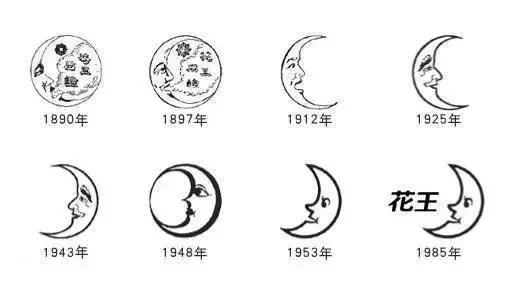 花王好物推荐,花王好物优选