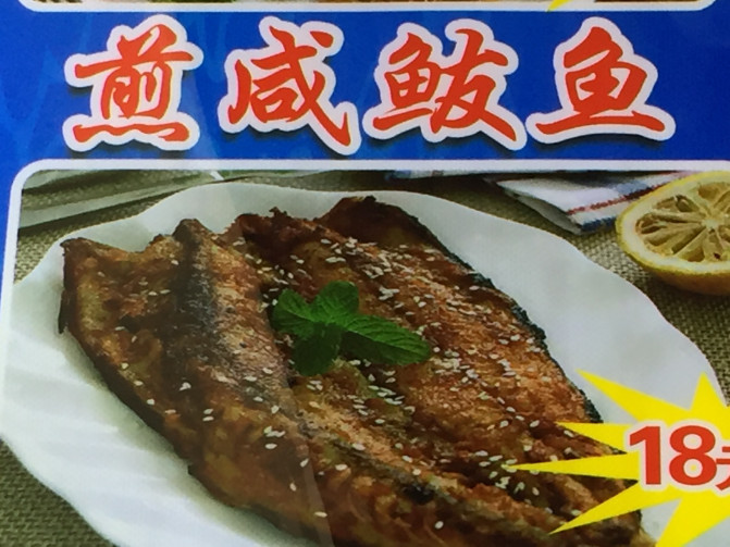 一场说走就走的环岛游,葫芦岛山海关自驾游