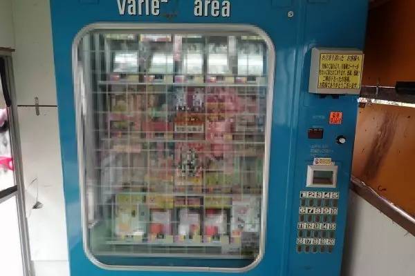 漫画家的工口书自贩机调查，与一代人的青春