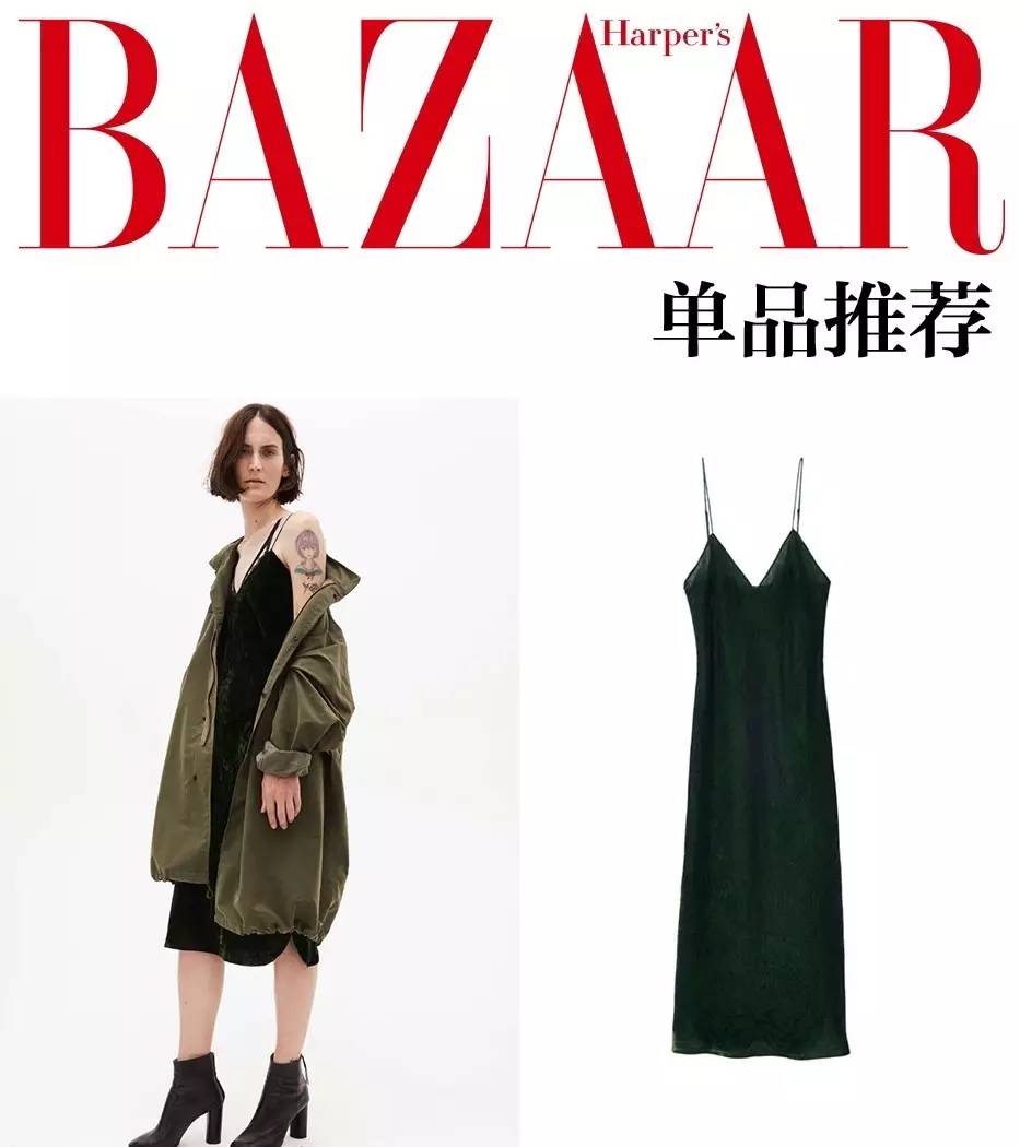 趁这6个小众品牌连衣裙还没烂大街,跟宋茜赵丽颖穿起来过夏天!