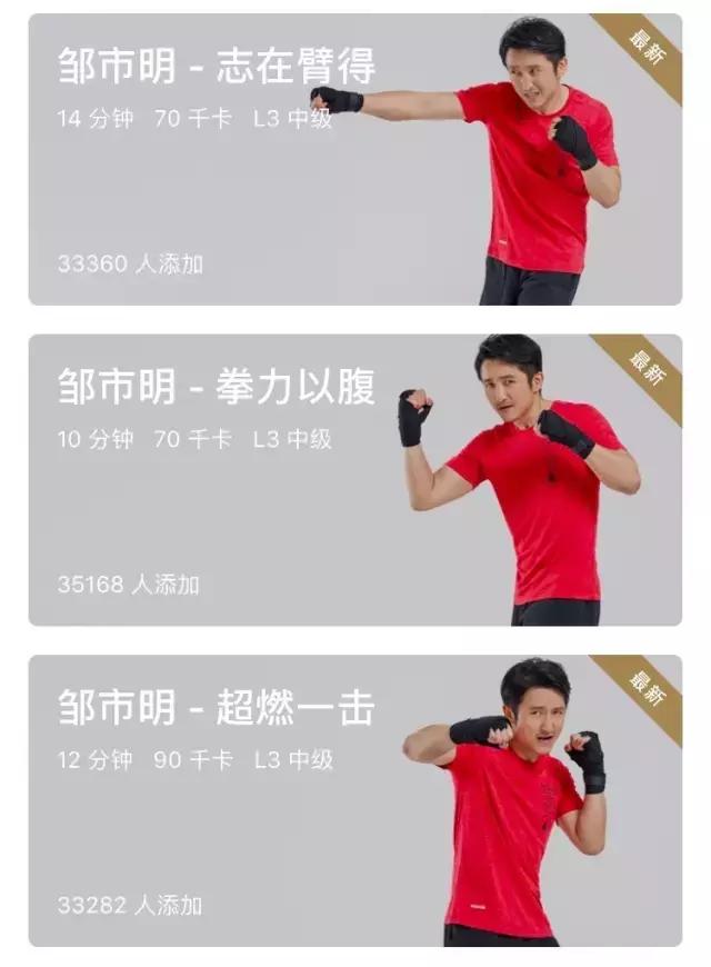 器械健身减肥的正确方法,躺着健身减脂动作30分钟完整