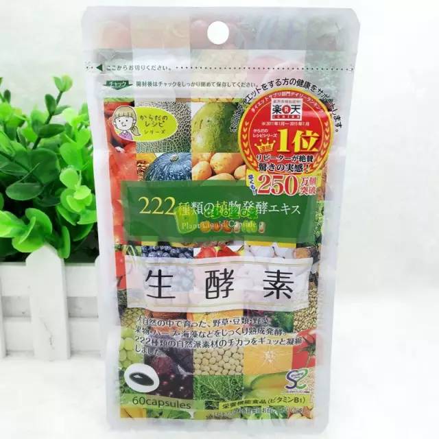 中枪！据说去日本的人，至100%都买了这几样药妆