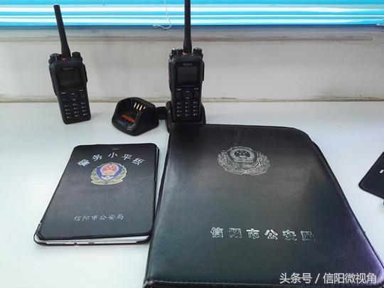 信阳市公安局便民举措,信阳市公安局夏季巡逻防控