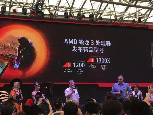 chinajoy最新消息,chinajoy火爆开幕