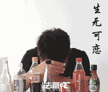 10种最好喝的饮料,最好喝的饮料排行榜前10名